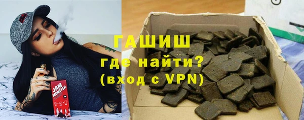 скорость mdpv Балахна